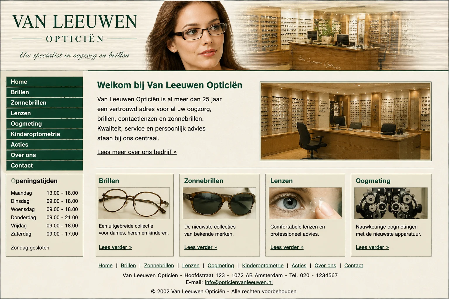 Gedateerd designvoorbeeld voor opticien Van Leeuwen